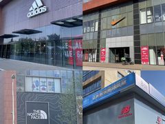 -百年港湾奥特莱斯(香炉礁店)
