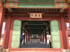 -景福宫