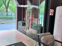 -鹿栖.精油SPA(金山世纪城店)