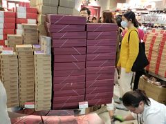 -奇华饼家(香港国际机场T1店)