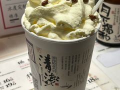 -茶颜悦色(雨花亭凯德二楼店)