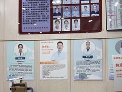 -深圳雅呗德口腔门诊部(坪山店)