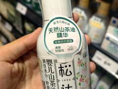 -永辉超市(通州万达店)
