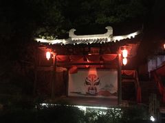 -唐风温泉