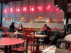 -陈鹏鹏潮汕菜(宝安机场T3航站楼店)