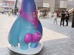 -文三里屯面馆(三里屯店)