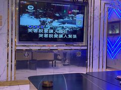 -聚会山庄·派对会议团建别墅轰趴馆(中兴和园店)