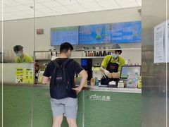 -丘大叔柠檬茶(乐峰广场分店)
