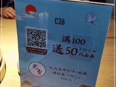 -蜜桃餐厅·伴山(绿宝广场店)