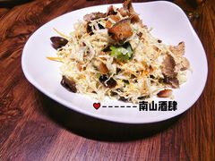 -南山酒肆(南山董事绘店)