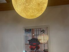-九田家黑牛烤肉料理(珠江摩尔店)