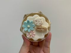 -哈根达斯(天河城店)
