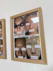 -美肤盾祛痘·问题肌头疗管理中心