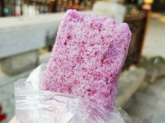 -非遗近水楼糕团(景德路店)
