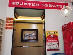 -星聚会KTV(合生汇黑金店)