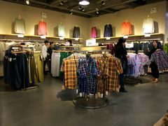 -鹿岛生活(熙地港店)