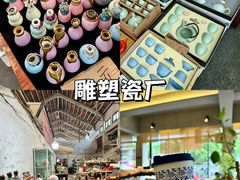 -景德镇中国陶瓷博物馆