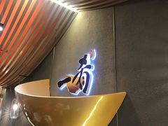 -一肴·牛肉粿条(深圳湾睿印店)