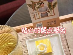 -LANN I 蘭·泰式古法按摩(长宁来福士东八区店)