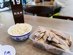 鸡汁干丝-刘长兴(逸仙桥店)