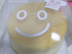 -BreadTalk面包新语·烘焙蛋糕(领展购物广场店)