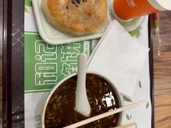 -和记馅饼(七星街店)