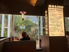 -皇庭广场