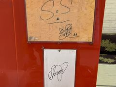 -红叶蛋糕(广达路总店)