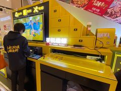 -爱回收(金桥国际商业广场店)