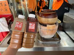 瓦煲咖啡-世记咖啡(氹仔外卖店)