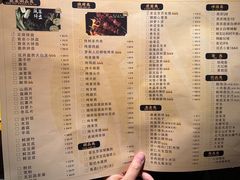 -聚宝源(西单店)
