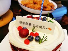 -派悦坊·甜品·蛋糕(日坛店)