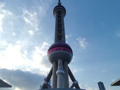 -东方明珠广播电视塔