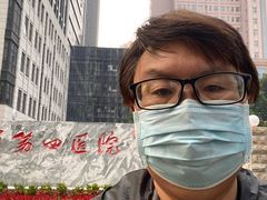 -河北医科大学第四医院(本部)