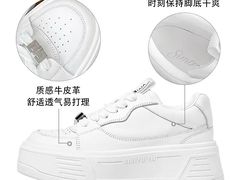 -伊势丹(现代城店)
