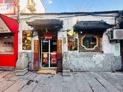 -老济南民间小吃·传统鲁菜(芙蓉街店)