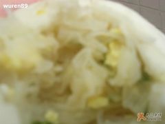 银耳的-石头门坎