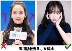 -摩登时代美发沙龙