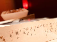 -滩万日本料理Nadaman(国贸大酒店)