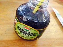 酸梅汤-鬼味烤翅(南锣鼓巷店)