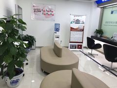 -交通银行(石景山支行)