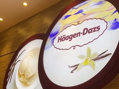 -哈根达斯(朝阳大悦城店)