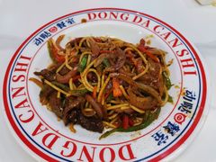 黑椒牛柳炒意面-动哒餐室•港式茶餐厅(顺义华联店)