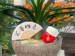 -何兮花店·气球派对鲜花店(马桥银春路万科城店)