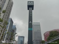 -汉秀剧场