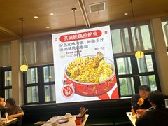 -来菜·湖北头牌藕汤(汉街店)