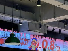 -佰人王串串香火锅(洋珠巷店)