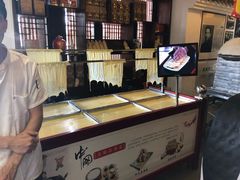 -映像威海·海鲜味道(市区店)