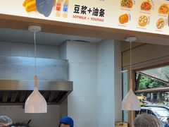 -李与白包子铺(桐梓林店)