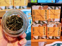 -长春堂顺时而饮(前门店)